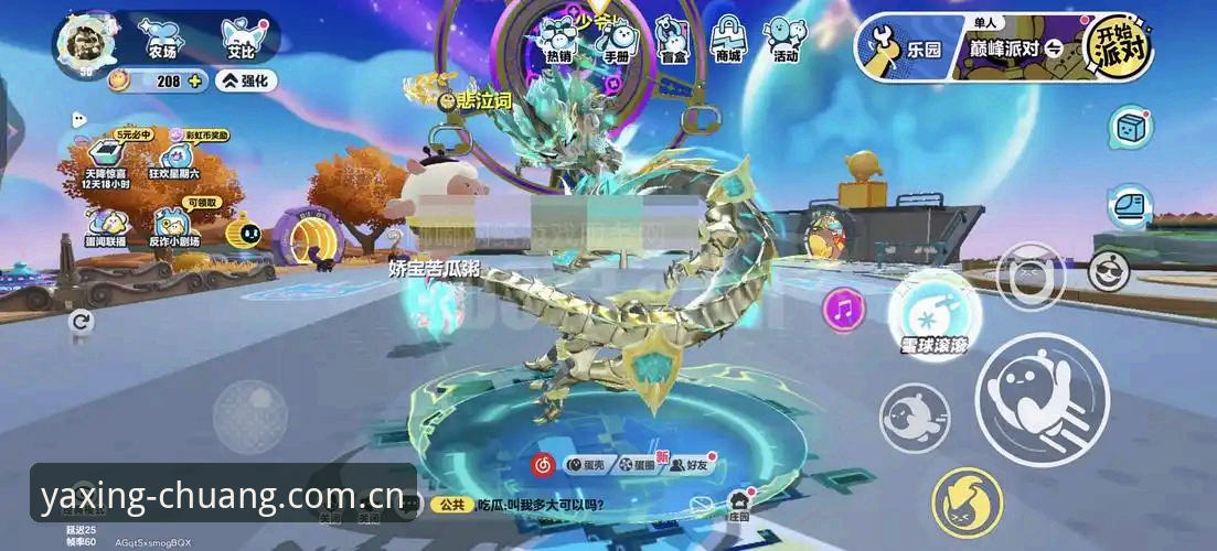 亚星游戏CN APP 亚星游戏CN APP 2025创赛季版数据实测:实时刷新间隔压缩至12秒,赛程分析覆盖率达97%
